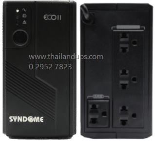 Syndome ECO II 800 - 800 va 360 watts เป็นรุ่นเล็กสุด